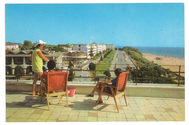 1969-6 - Mangalia Sud